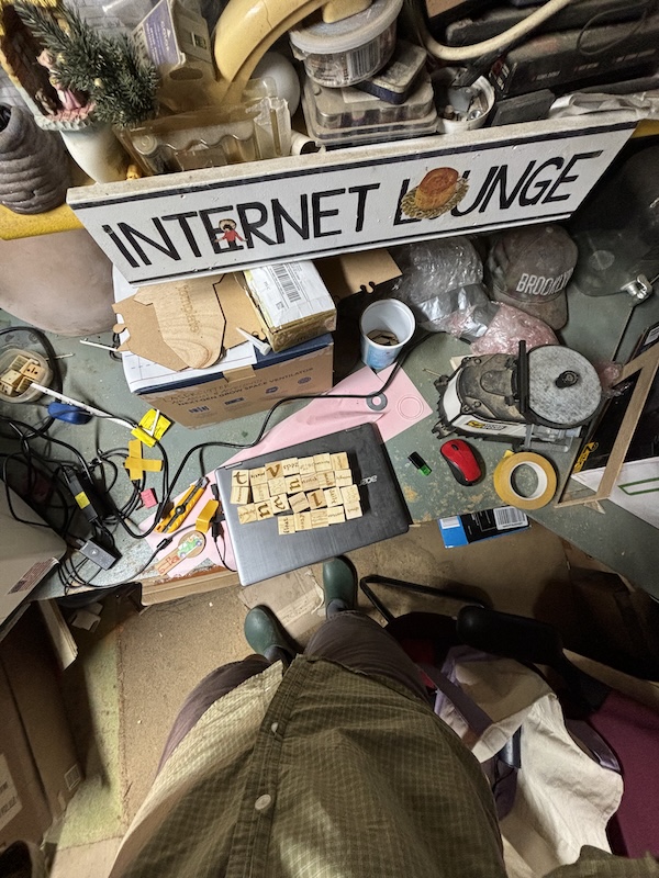 august 12, internet lounge